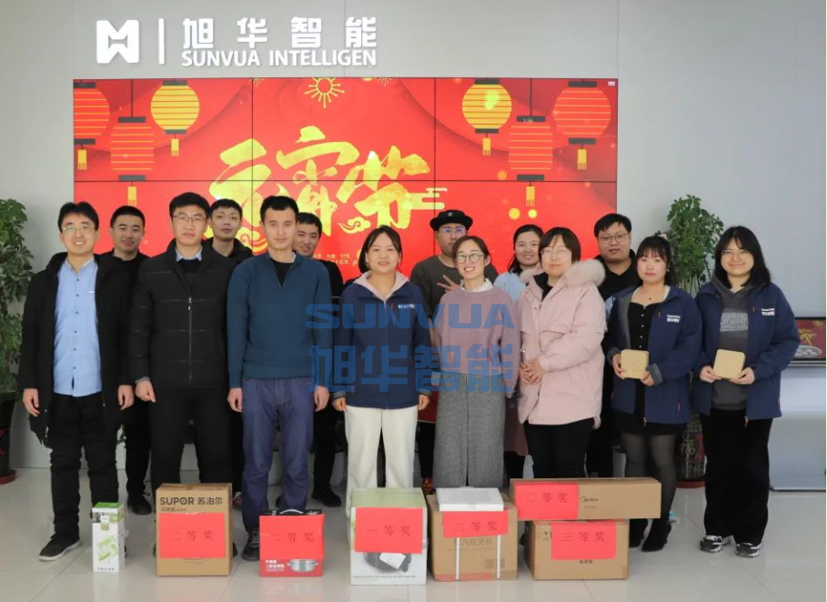 兔年启新程，欢乐闹元宵——kdpay钱包官网智能召开元宵节欢乐游园系列活动