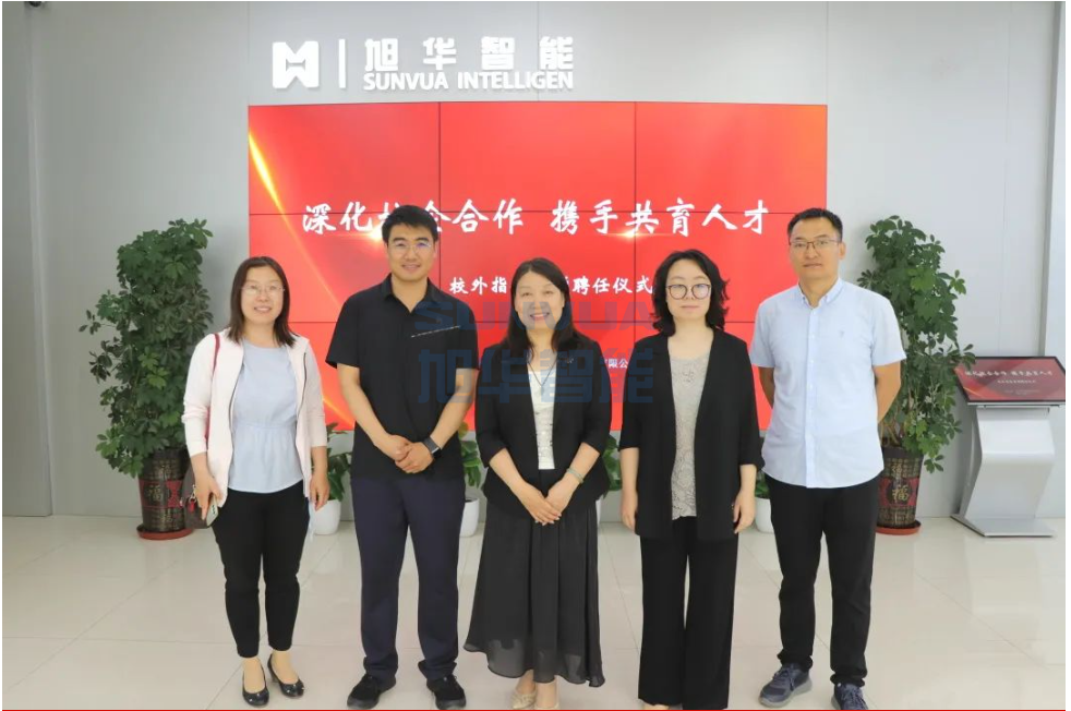 深化校企合作，携手共育人才——kdpay钱包官网智能总经理赵晨光受聘为唐山学院外聘教师