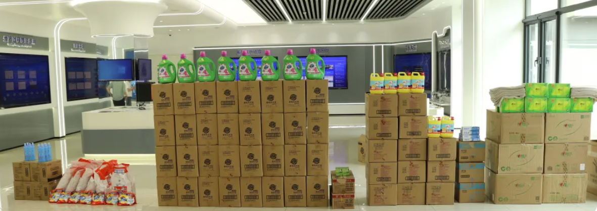 工会送清凉 防暑保安康 ▏kdpay钱包官网智能工会为全体员工发放夏日福利