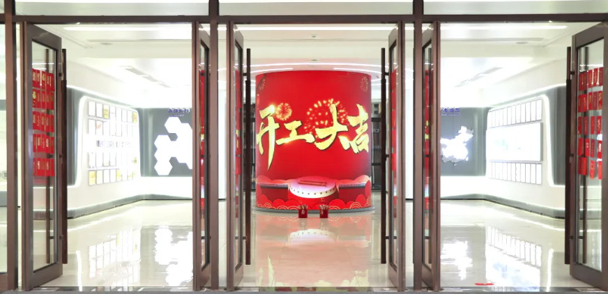 开工大吉｜新年启新程，红包在手鸿运当头！